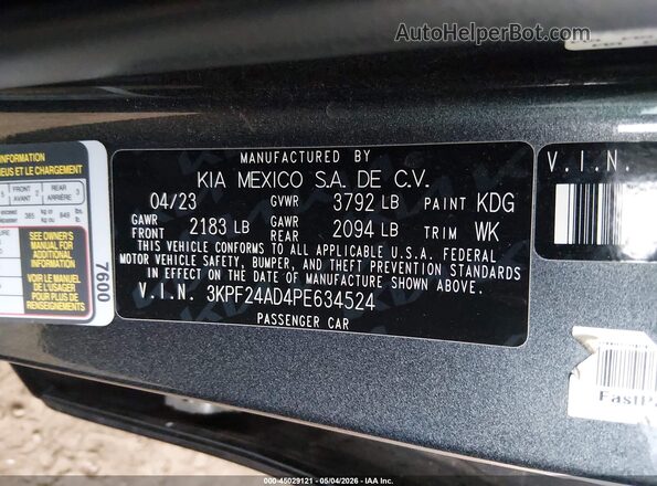 3KPF24AD4PE634524 2023 KIA FORTE Серый Вид подкапотного пространства