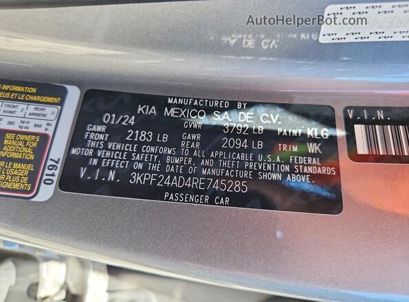 3KPF24AD4RE745285 2024 KIA FORTE Gray ძრავის განყოფილების ხედი