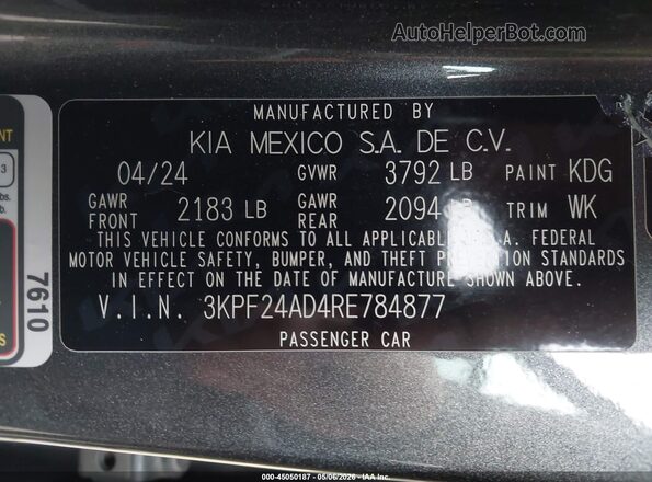 3KPF24AD4RE784877 2024 KIA FORTE Серый Вид подкапотного пространства