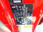 2024 Kia Forte Lxs Red vin: 3KPF24AD4RE791747