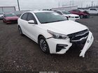 2020 Kia Forte Fe White vin: 3KPF24AD5LE146242