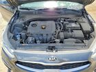 2020 Kia Forte Fe Gray vin: 3KPF24AD5LE249712