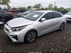 2021 Kia Forte Lxs Белый vin: 3KPF24AD5ME264115