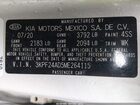2021 Kia Forte Lxs Белый vin: 3KPF24AD5ME264115
