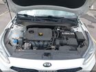 2021 Kia Forte Fe White vin: 3KPF24AD5ME393522