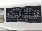 2021 Kia Forte Fe White vin: 3KPF24AD5ME393522