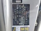 2023 Kia Forte Lxs Серебряный vin: 3KPF24AD5PE595989