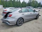 2023 Kia Forte Lxs Серебряный vin: 3KPF24AD5PE595989