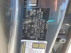 2024 Kia Forte Lxs Charcoal vin: 3KPF24AD5RE719987