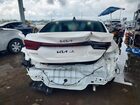 2024 Kia Forte Lxs White vin: 3KPF24AD5RE723554