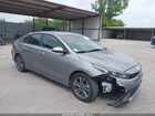 2024 Kia Forte Lxs Серый vin: 3KPF24AD5RE760183
