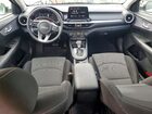 2024 Kia Forte Lxs White vin: 3KPF24AD5RE769787