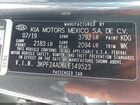 2020 Kia Forte Lxs Gray vin: 3KPF24AD6LE149523 2020 Kia Forte Lxs Gray vin: 3KPF24AD6LE149523