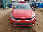 2024 Kia Forte Lxs Red vin: 3KPF24AD6RE764694