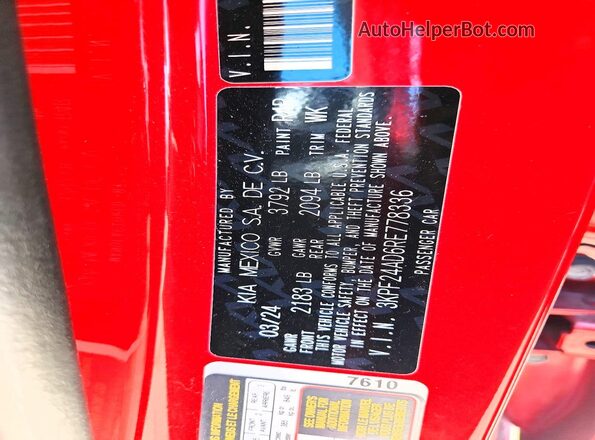 3KPF24AD6RE778336 2024 KIA FORTE Красный Вид подкапотного пространства