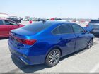 2024 Kia Forte Lxs Синий vin: 3KPF24AD6RE818754