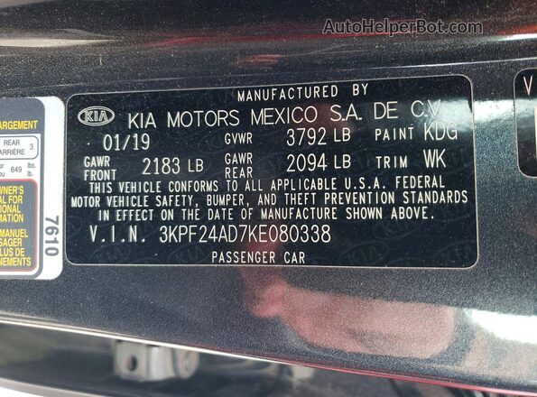 3KPF24AD7KE080338 2019 KIA FORTE Угольный Вид подкапотного пространства