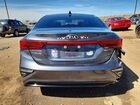 2020 Kia Forte Lxs Серый vin: 3KPF24AD7LE185446