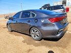 2020 Kia Forte Lxs Серый vin: 3KPF24AD7LE185446