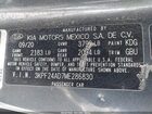 2021 Kia Forte Lxs Gray vin: 3KPF24AD7ME286830