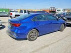 2022 Kia Forte Lxs Синий vin: 3KPF24AD7NE465791