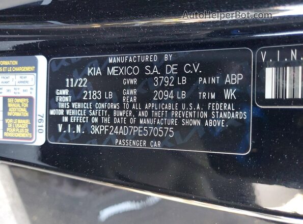 3KPF24AD7PE570575 2023 KIA FORTE Черный Вид наклейки с VIN-кодом