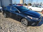 2023 Kia Forte Lxs Черный vin: 3KPF24AD7PE622688