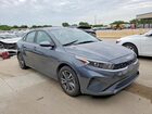 2023 Kia Forte Lxs Серый vin: 3KPF24AD7PE634422