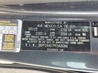 2023 Kia Forte Lxs Серый vin: 3KPF24AD7PE668084
