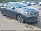 2023 Kia Forte Lxs Gray vin: 3KPF24AD7PE678260