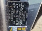 2024 Kia Forte Lx Черный vin: 3KPF24AD7RE753252