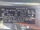 2019 Kia Forte Lxs Серый vin: 3KPF24AD8KE090330