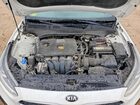 2021 Kia Forte Fe White vin: 3KPF24AD8ME265811