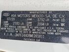 2021 Kia Forte Fe White vin: 3KPF24AD8ME265811