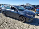 2023 Kia Forte Lxs Серый vin: 3KPF24AD8PE586039