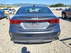 2023 Kia Forte Lxs Серый vin: 3KPF24AD8PE586039