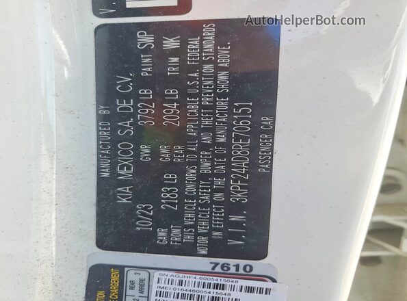 3KPF24AD8RE706151 2024 KIA FORTE White ძრავის განყოფილების ხედი