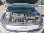 2024 Kia Forte Lxs White vin: 3KPF24AD8RE719823