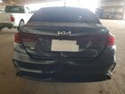 2024 Kia Forte Lxs Серый vin: 3KPF24AD8RE837645