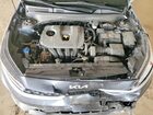 2024 Kia Forte Lxs Серый vin: 3KPF24AD8RE837645