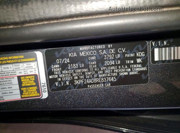 3KPF24AD8RE837645 2024 KIA FORTE Серый Вид подкапотного пространства