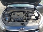 2020 Kia Forte Lxs Серый vin: 3KPF24AD9LE198442
