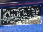 2021 Kia Forte Lxs Синий vin: 3KPF24AD9ME354299