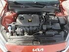 2023 Kia Forte Lx Orange vin: 3KPF24AD9PE580525