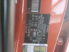 2023 Kia Forte Lx Orange vin: 3KPF24AD9PE580525