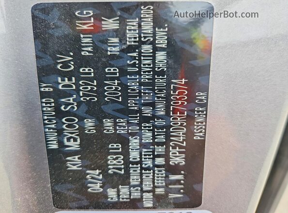 3KPF24AD9RE793574 2024 KIA FORTE Серебряный Вид подкапотного пространства
