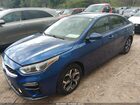 2020 Kia Forte Lxs Синий vin: 3KPF24ADXLE140551