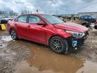 2020 Kia Forte Lxs Red vin: 3KPF24ADXLE212459