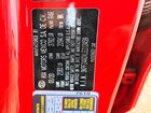 2020 Kia Forte Lxs Red vin: 3KPF24ADXLE212459