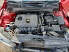 2020 Kia Forte Lxs Red vin: 3KPF24ADXLE212459